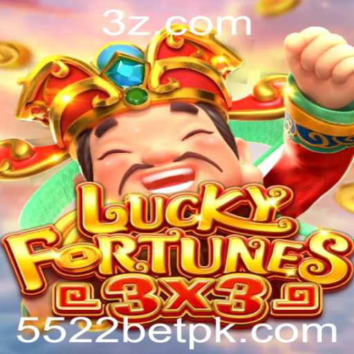 Baccarat games